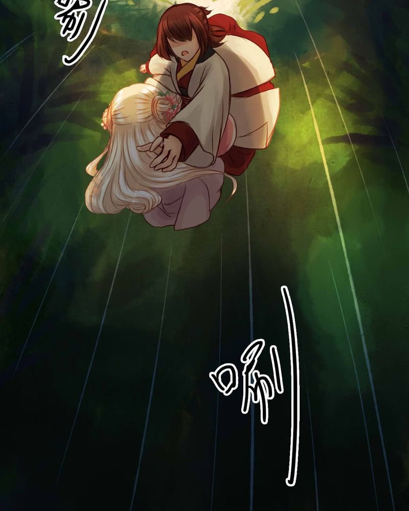 第47章：