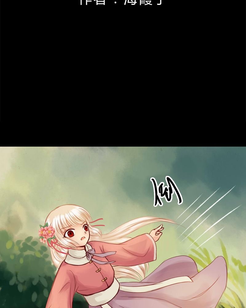 第48章：