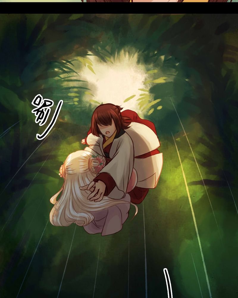 第48章：