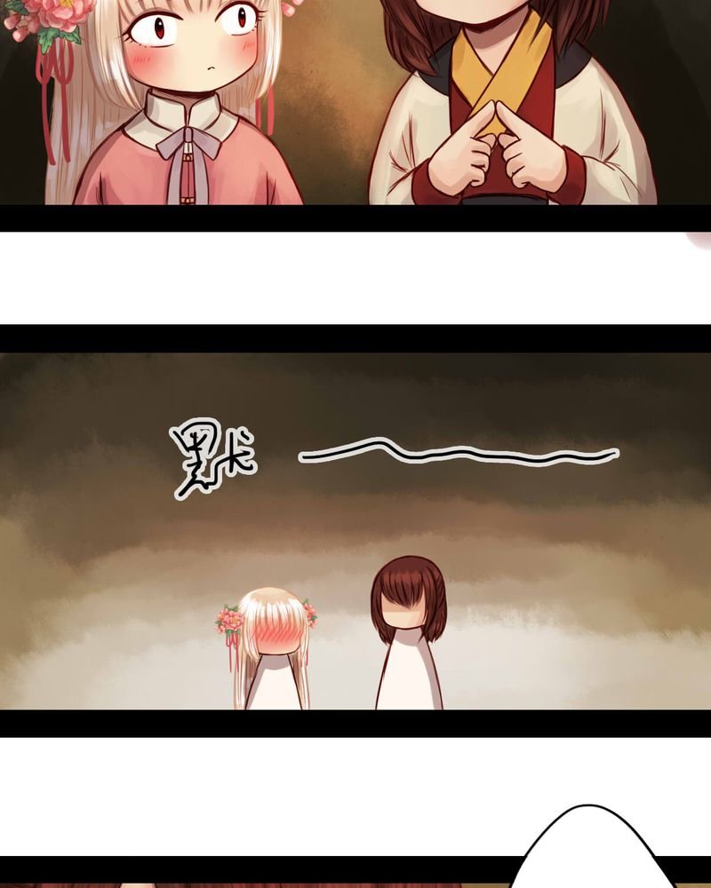 第49章：
