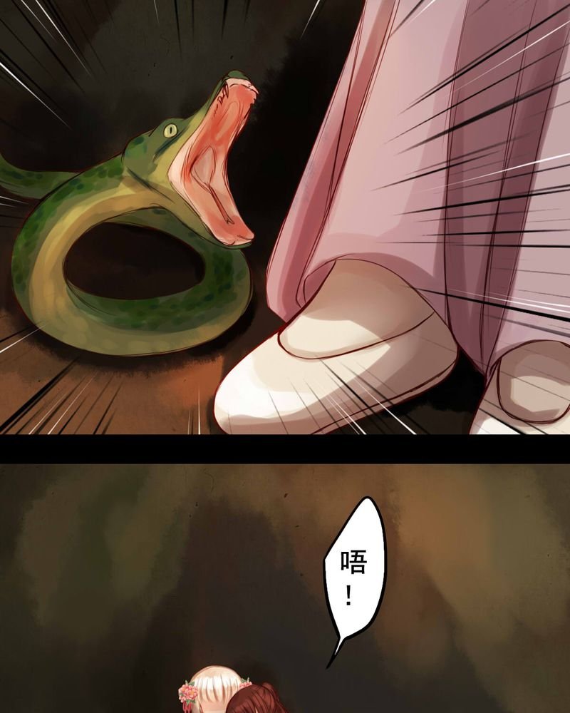 第49章：