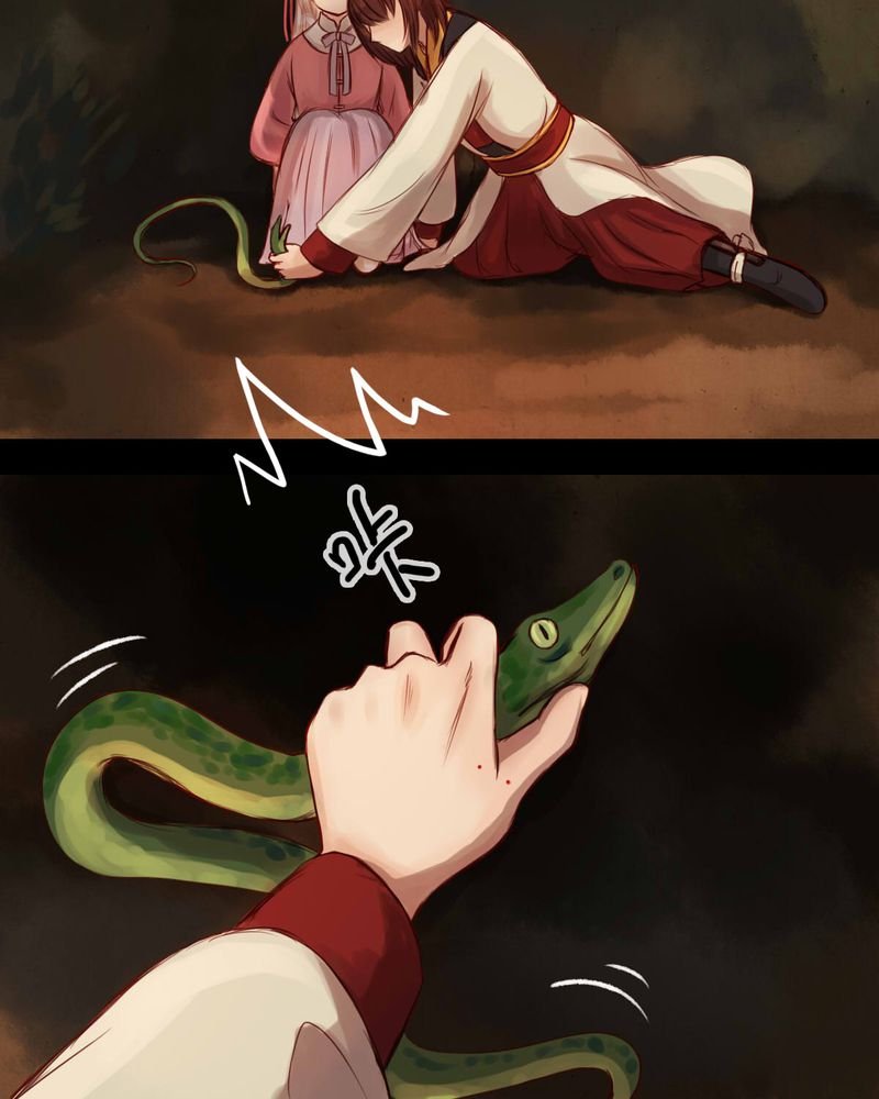 第49章：