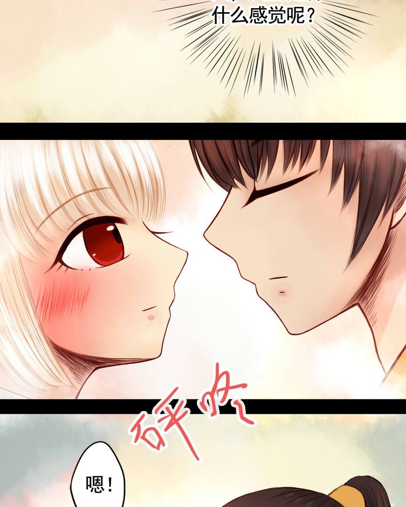第49章：