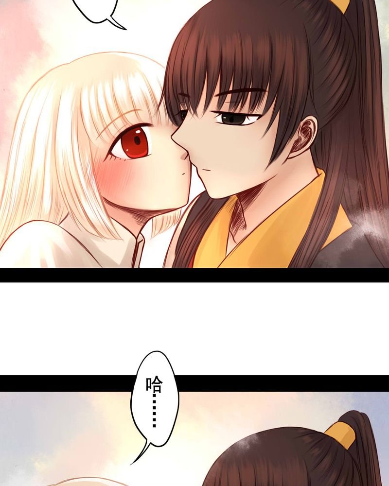 第49章：