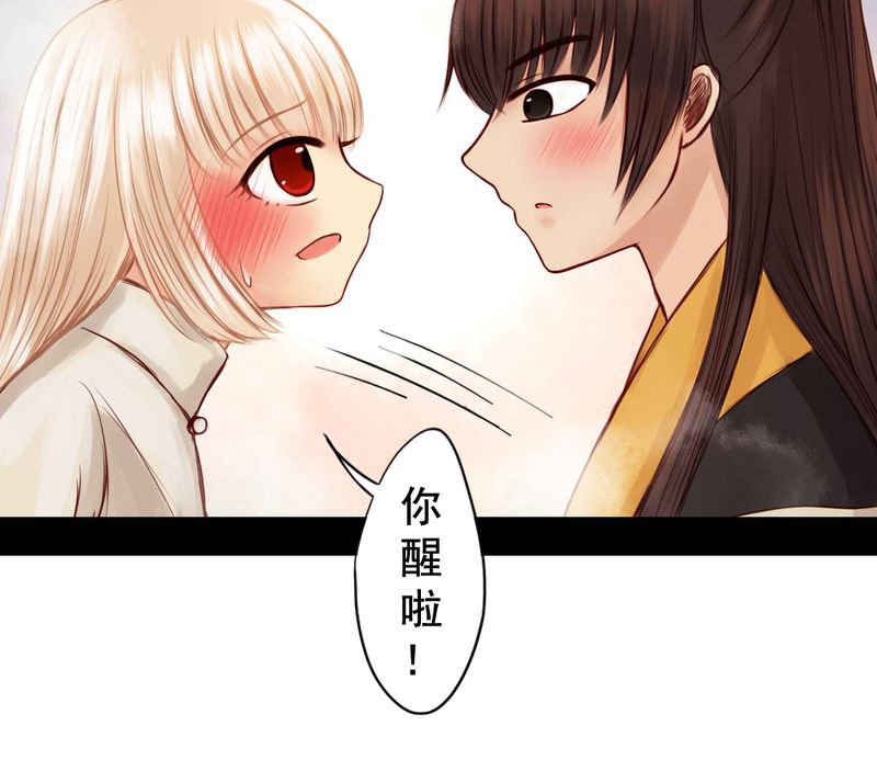 第49章：