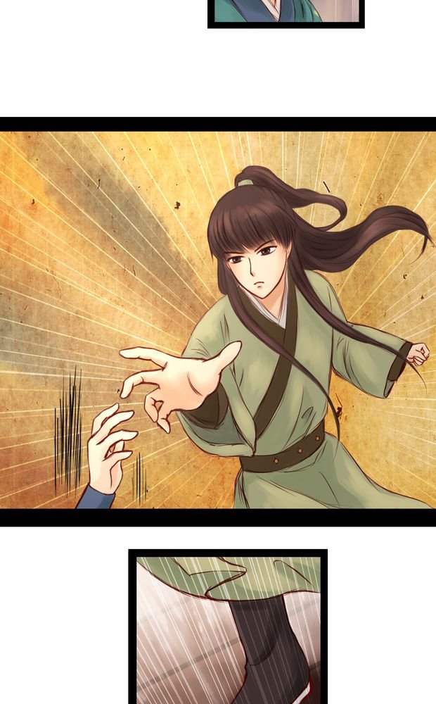 第5章：