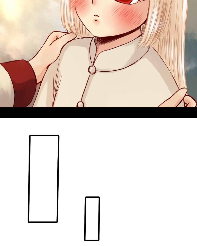 第50章：