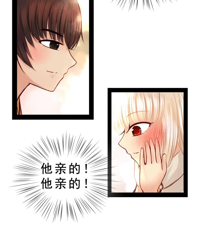 第50章：