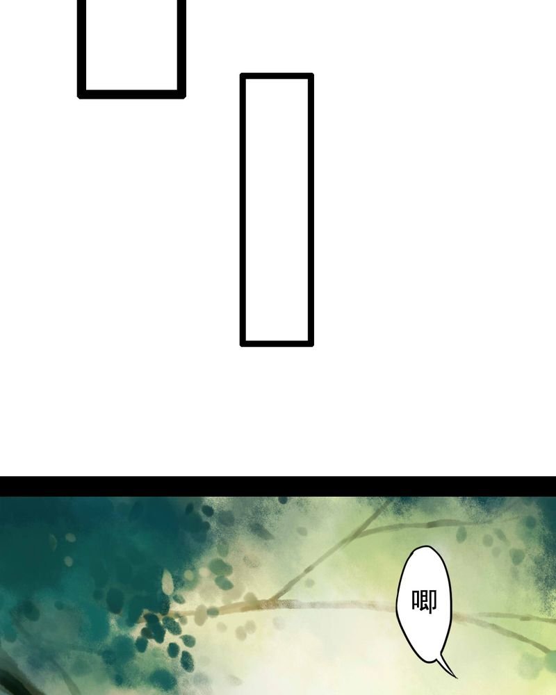 第51章：