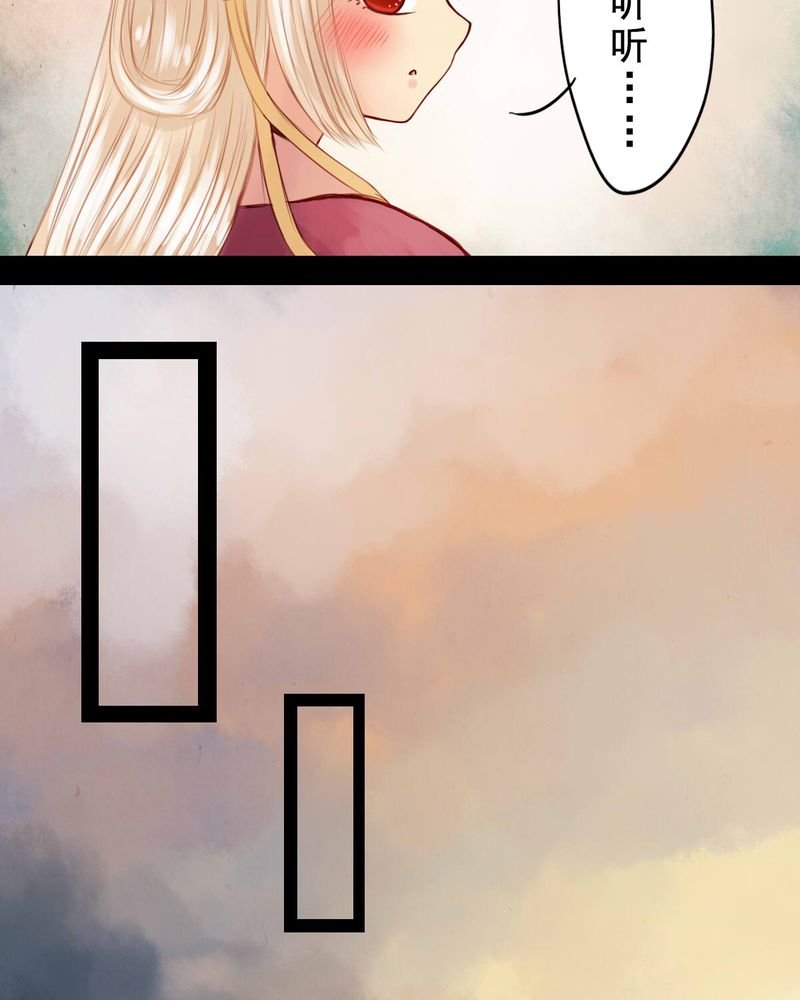 第51章：