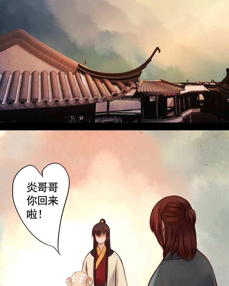 第51章：