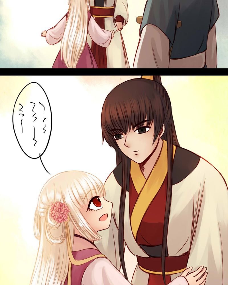 第51章：