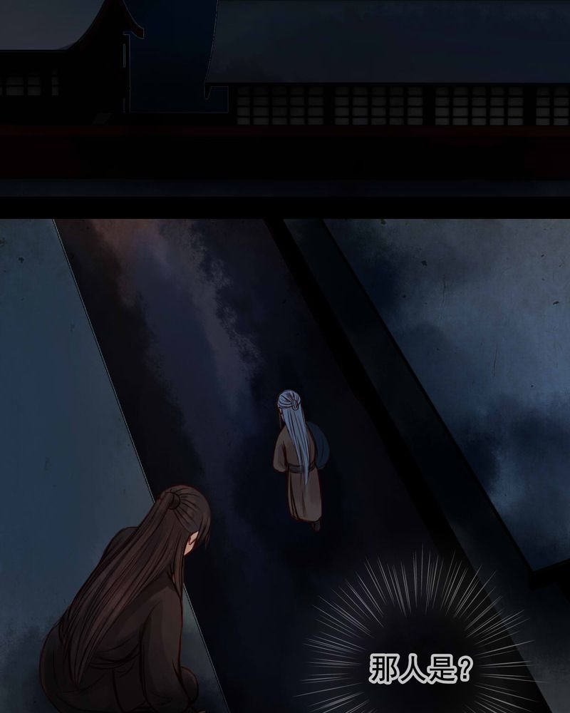 第51章：