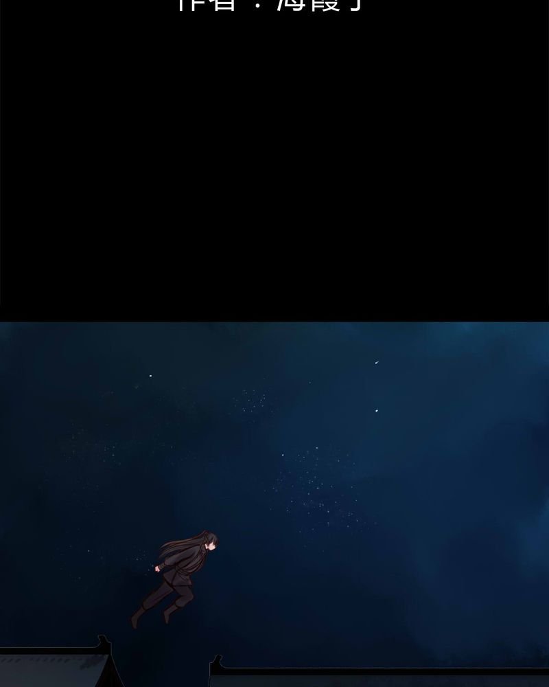 第52章：