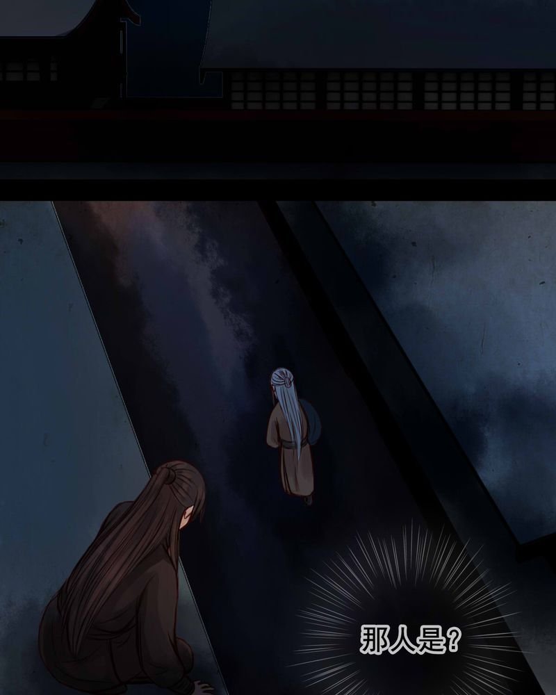 第52章：