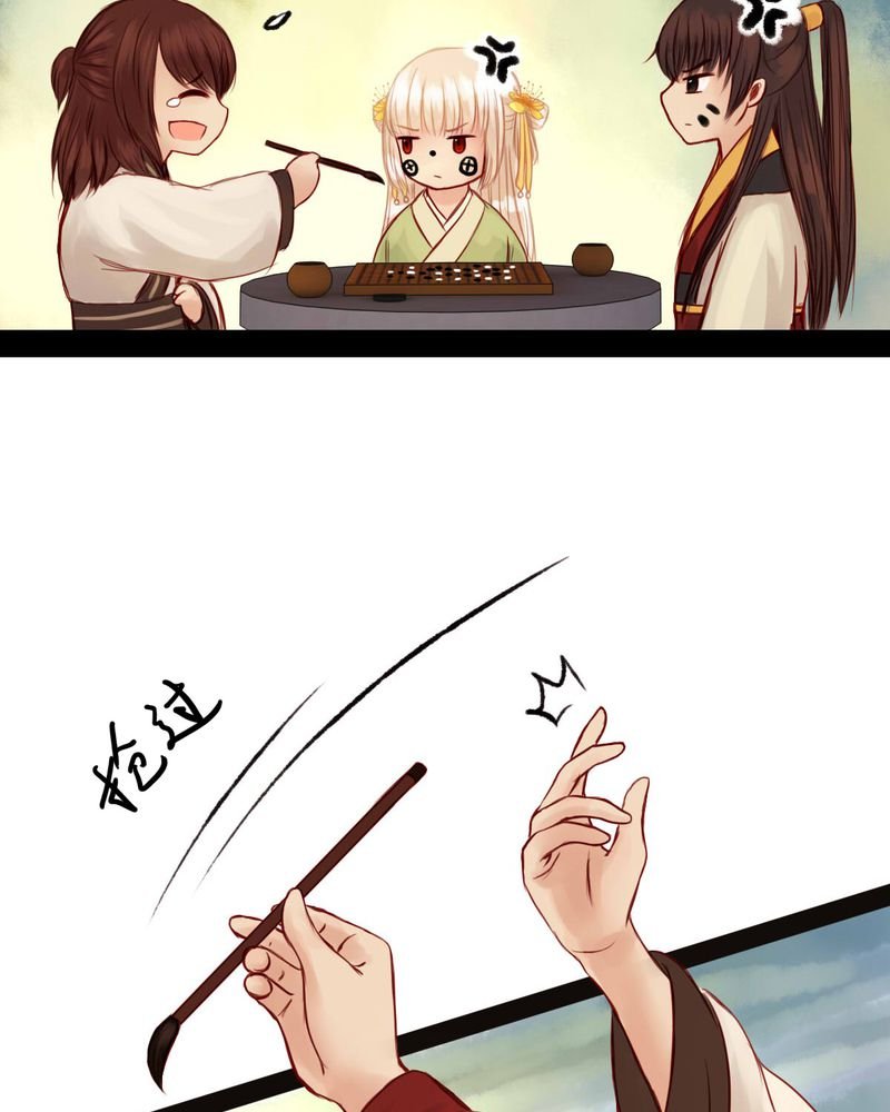 第52章：
