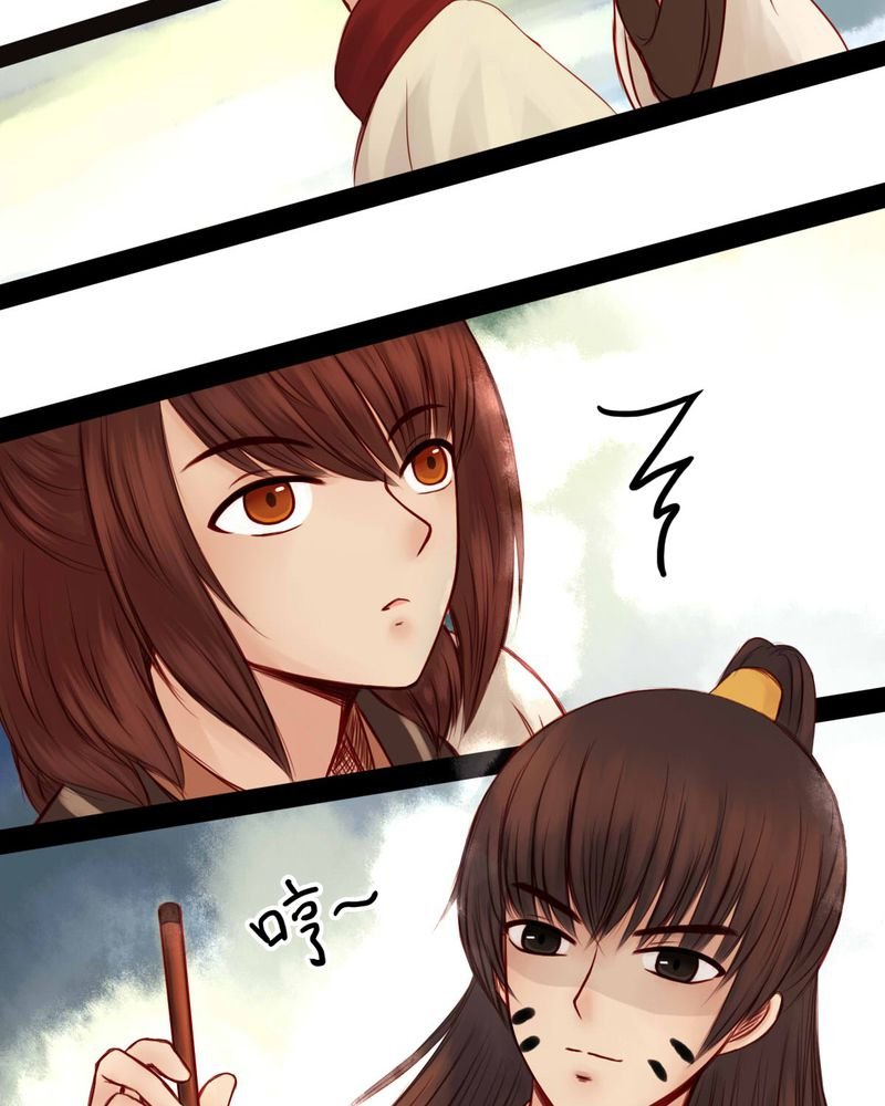 第52章：