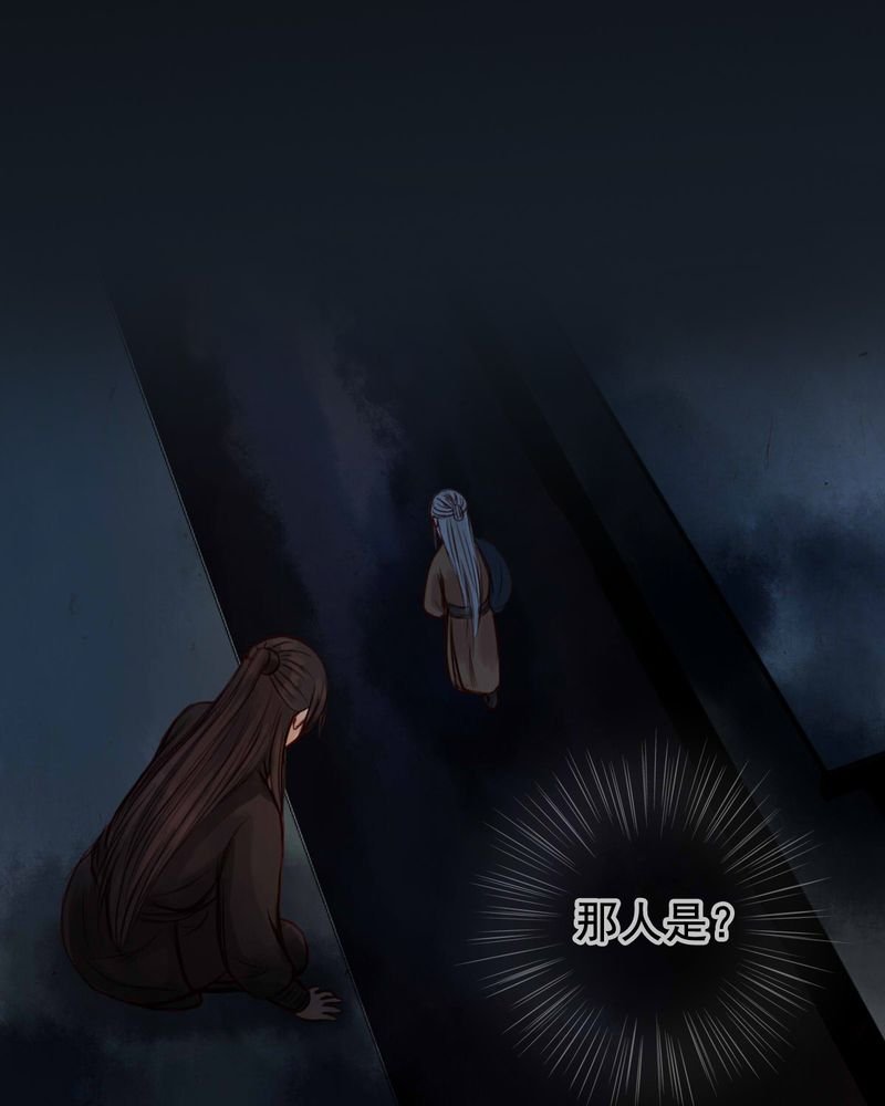 第53章：