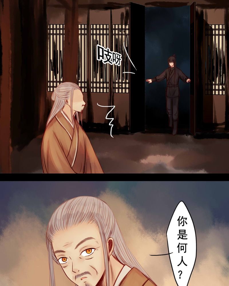 第53章：