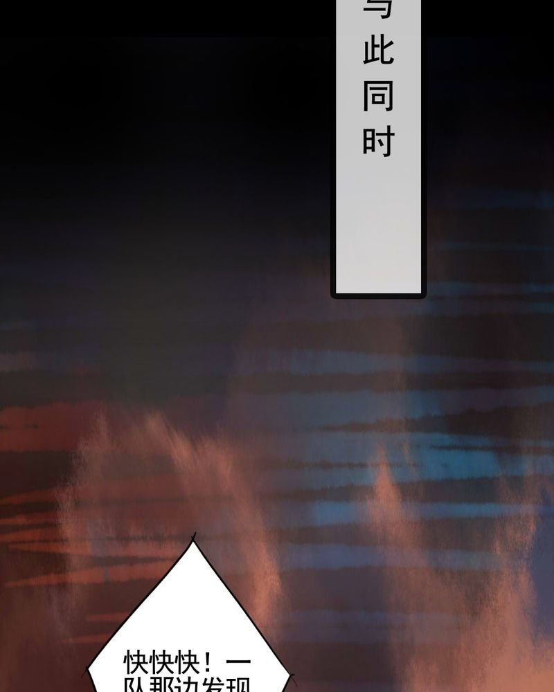 第53章：