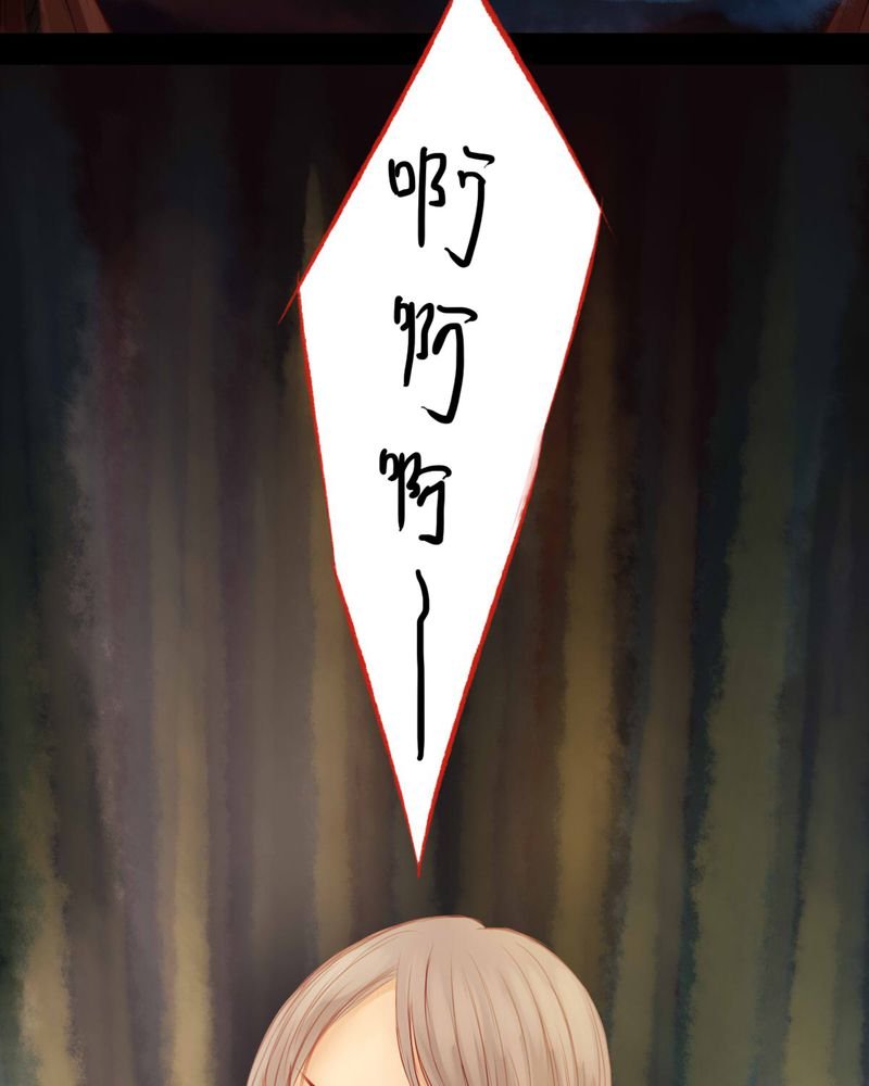 第53章：