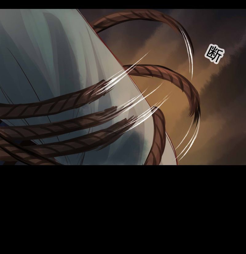 第53章：