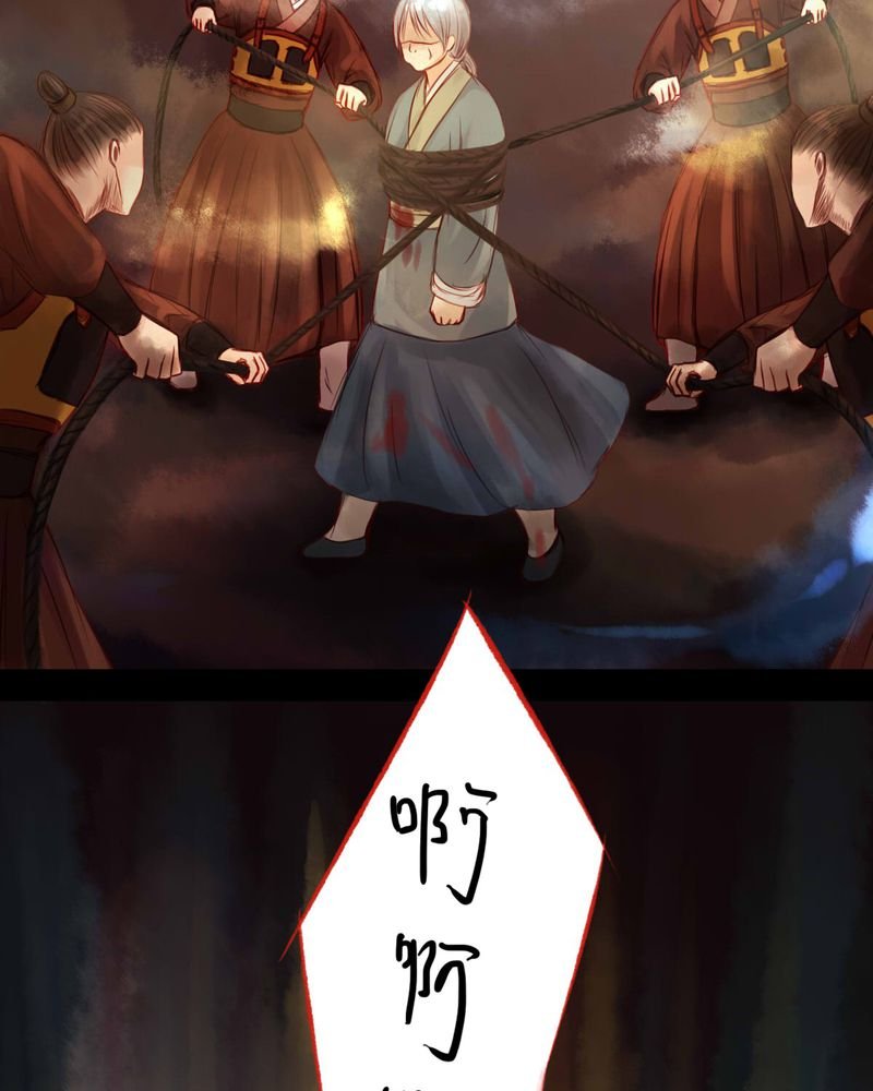 第54章：