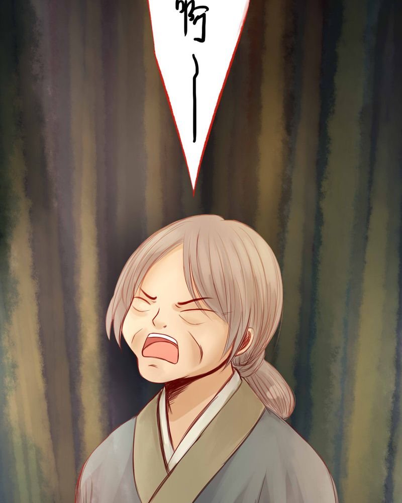 第54章：