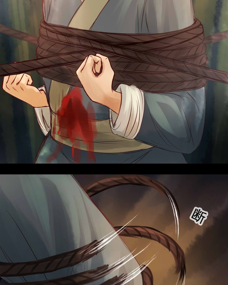 第54章：