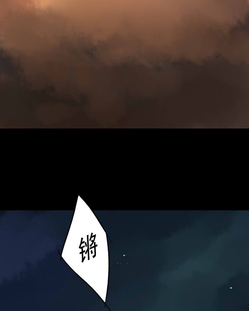 第54章：