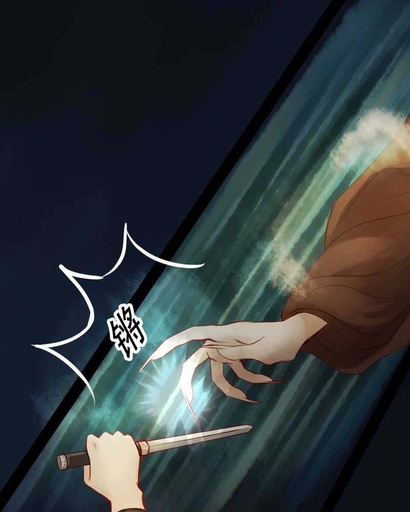 第54章：