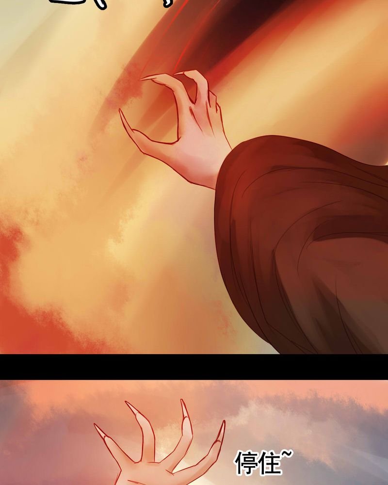 第54章：