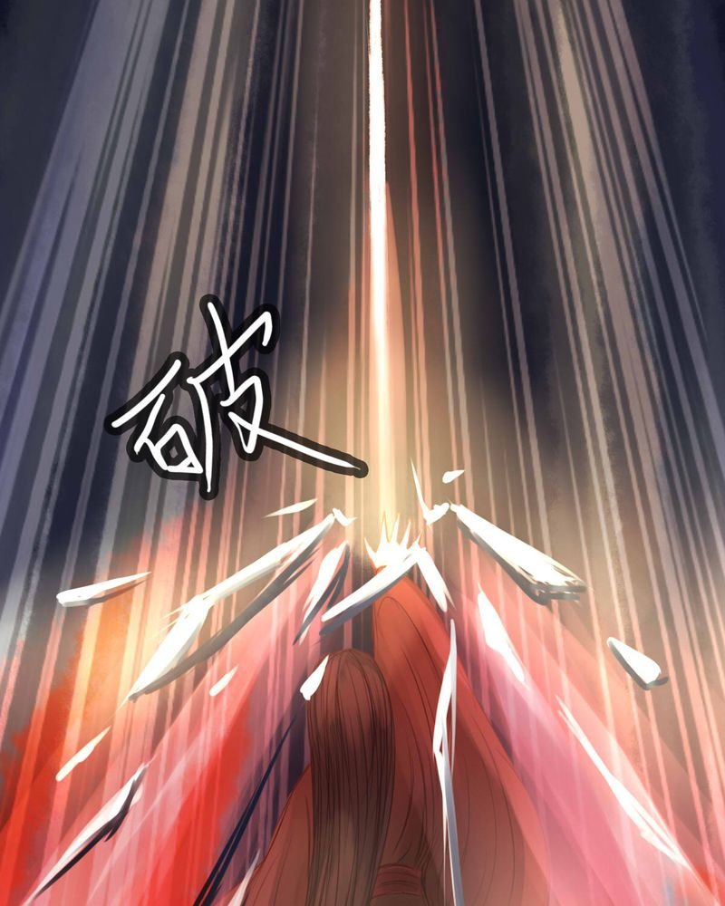 第54章：