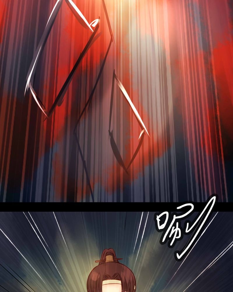 第54章：