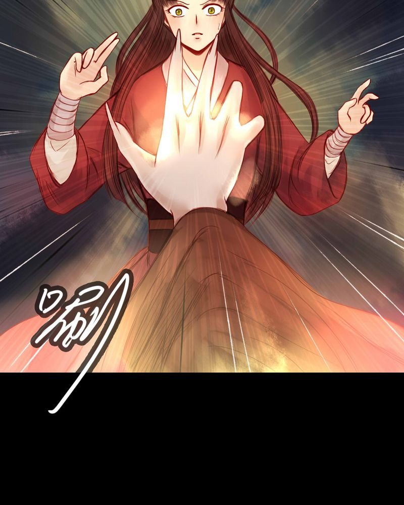 第54章：