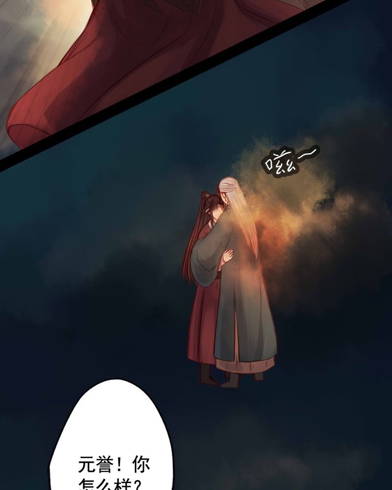 第55章：