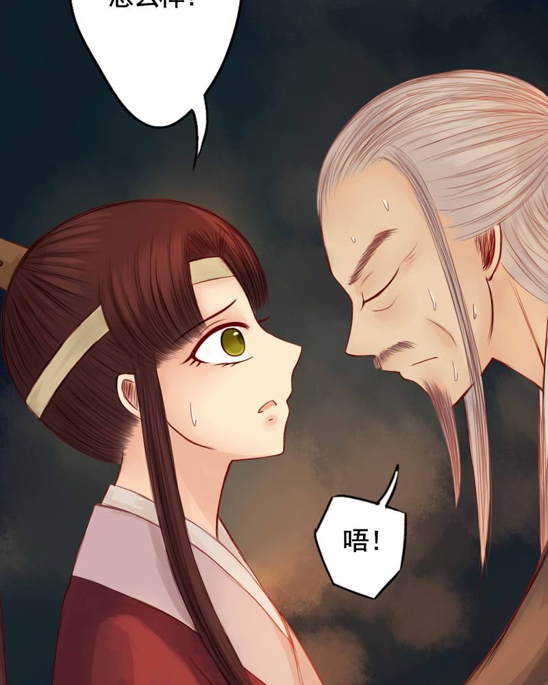 第55章：