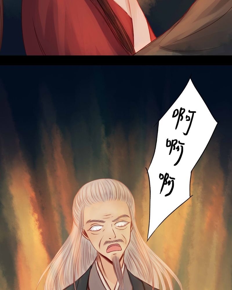 第55章：