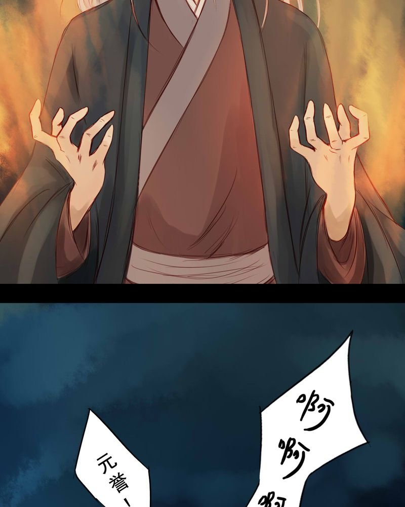 第55章：