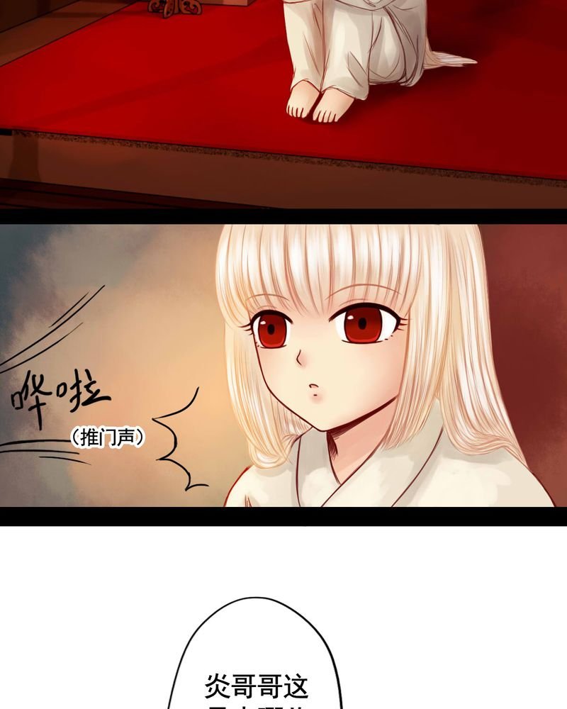 第55章：