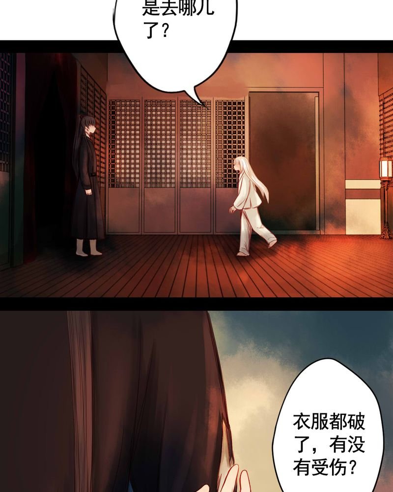 第55章：