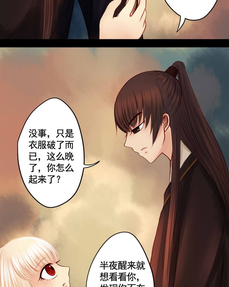 第55章：