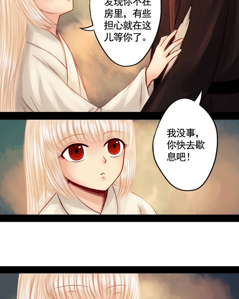 第55章：