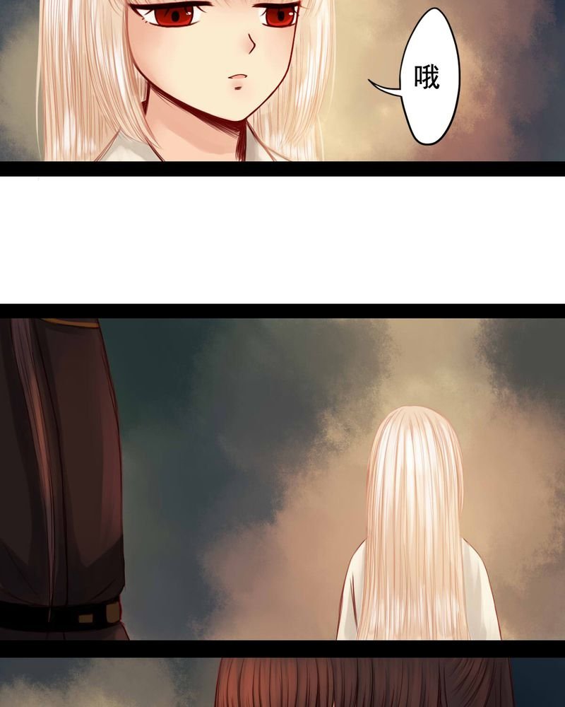 第55章：