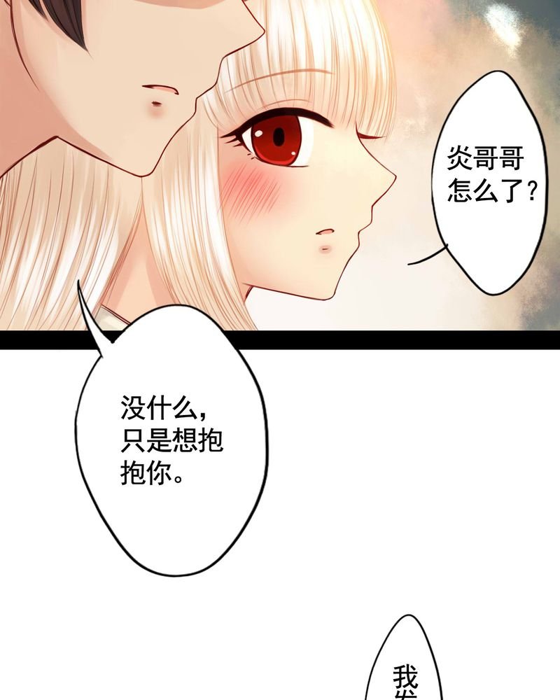 第55章：