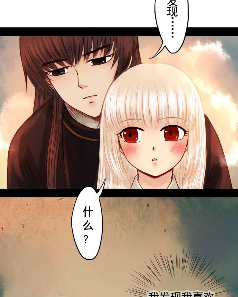 第55章：