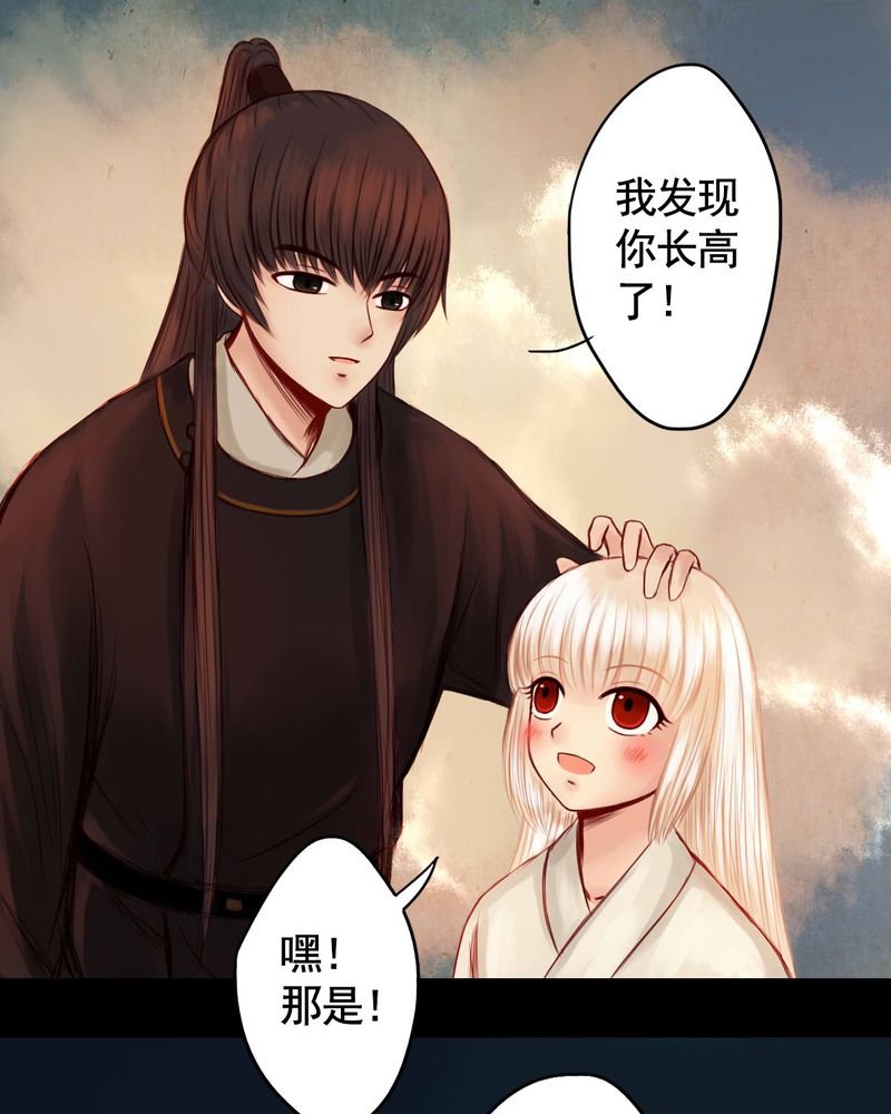 第55章：