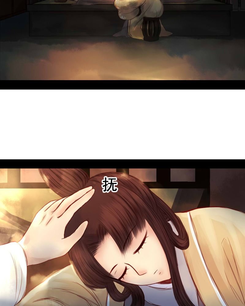 第56章：
