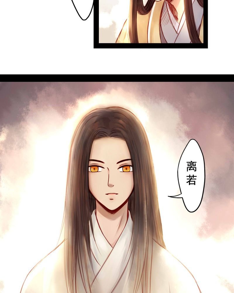 第56章：