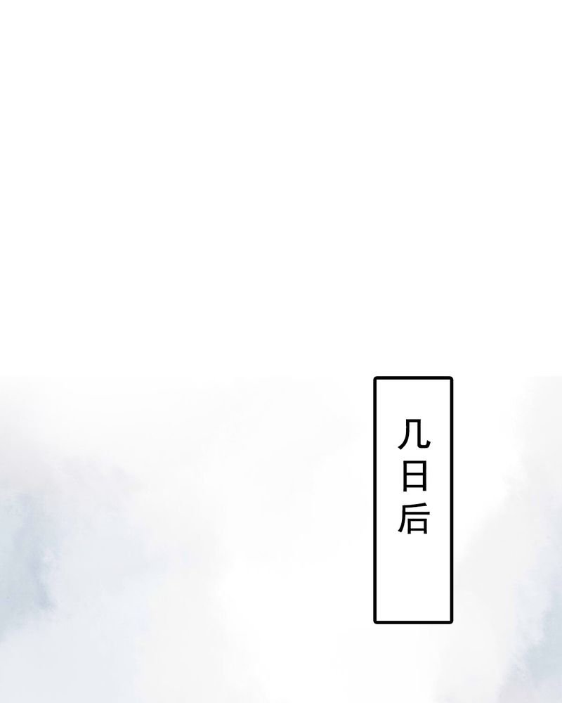 第56章：